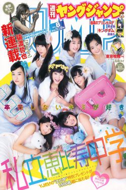 灌篮高手电影版2022