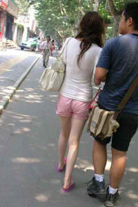 久久久久亚洲av无码尤物