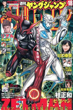 长安少年行电视剧免费观看